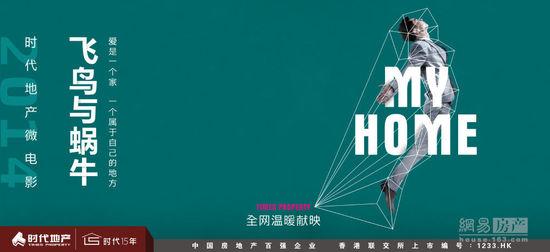假本科毕业证淘宝